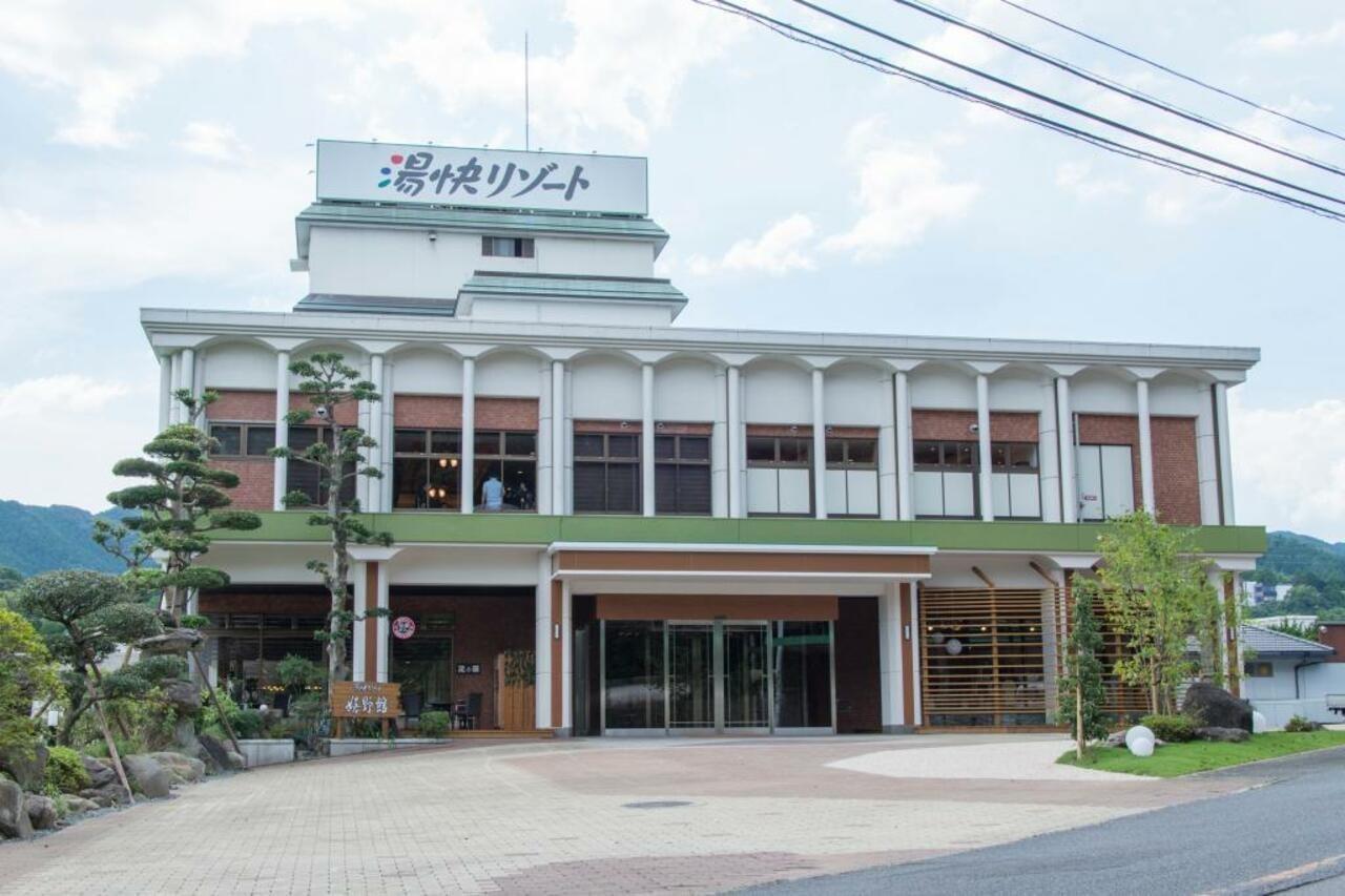 Ooedo Onsen Monogatari Ureshinokan Buitenkant foto