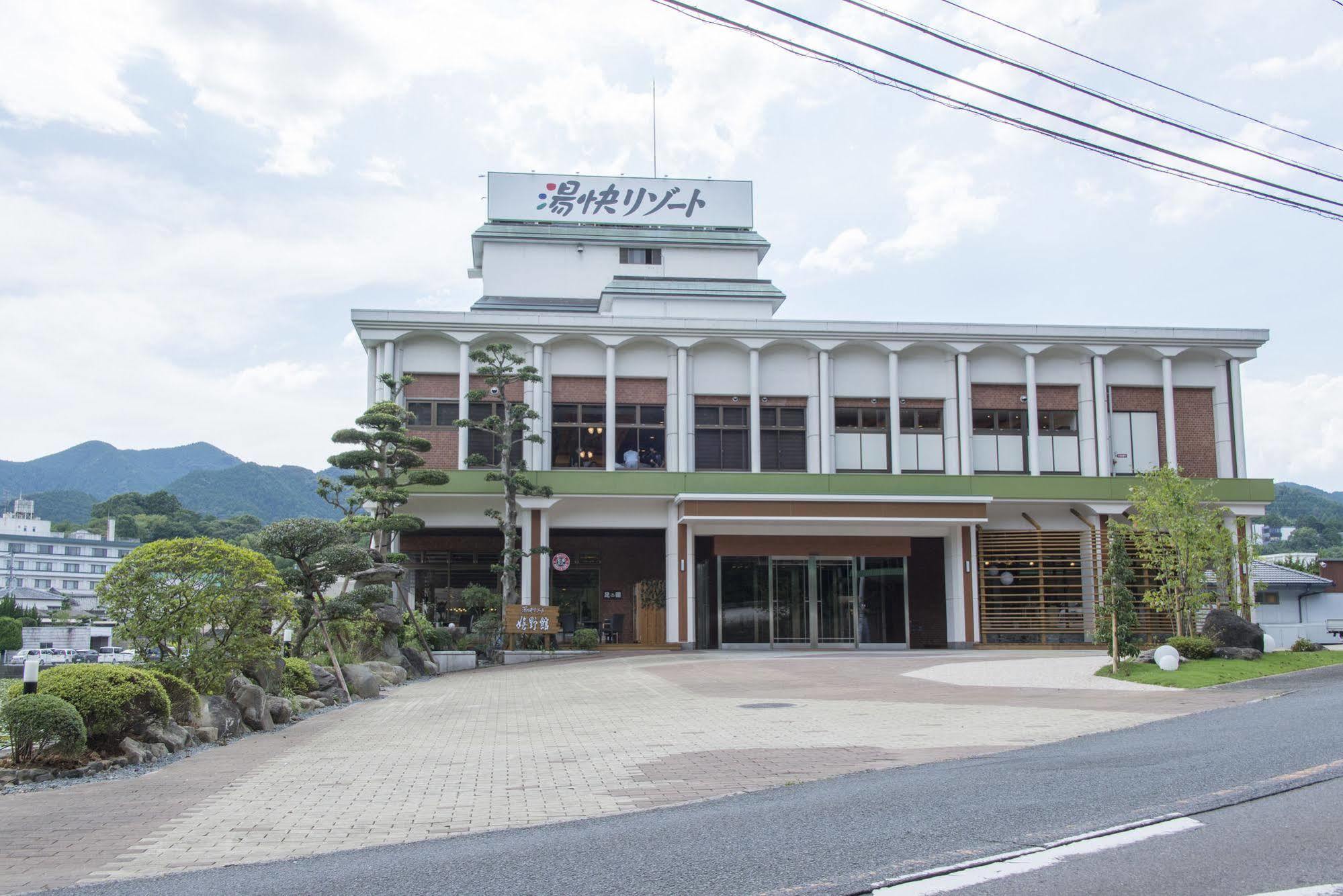 Ooedo Onsen Monogatari Ureshinokan Buitenkant foto